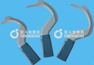 KT2020A無(wú)線(xiàn)視頻麻醉喉鏡系統喉鏡