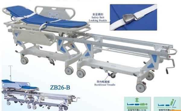 手術(shù)對接車(chē)